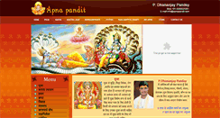 Desktop Screenshot of apnapandit.com